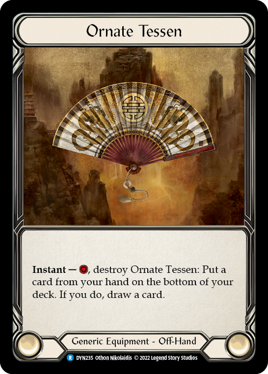 Ornate Tessen [DYN235] (Dynasty)