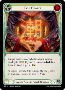 Tide Chakra (Yellow) [MST012] (Part the Mistveil)  Rainbow Foil
