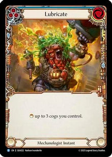 Lubricate [SEA022] (High Seas)  Rainbow Foil