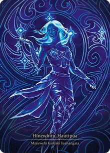 Hinewhitu, Hautipua (Pleiades, Superstar) (Maori) (SUP009) - Super Slam Cold Foil