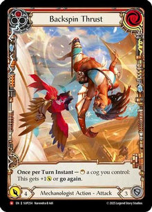 Backspin Thrust (Extended Art) (SUP254) - Super Slam Cold Foil